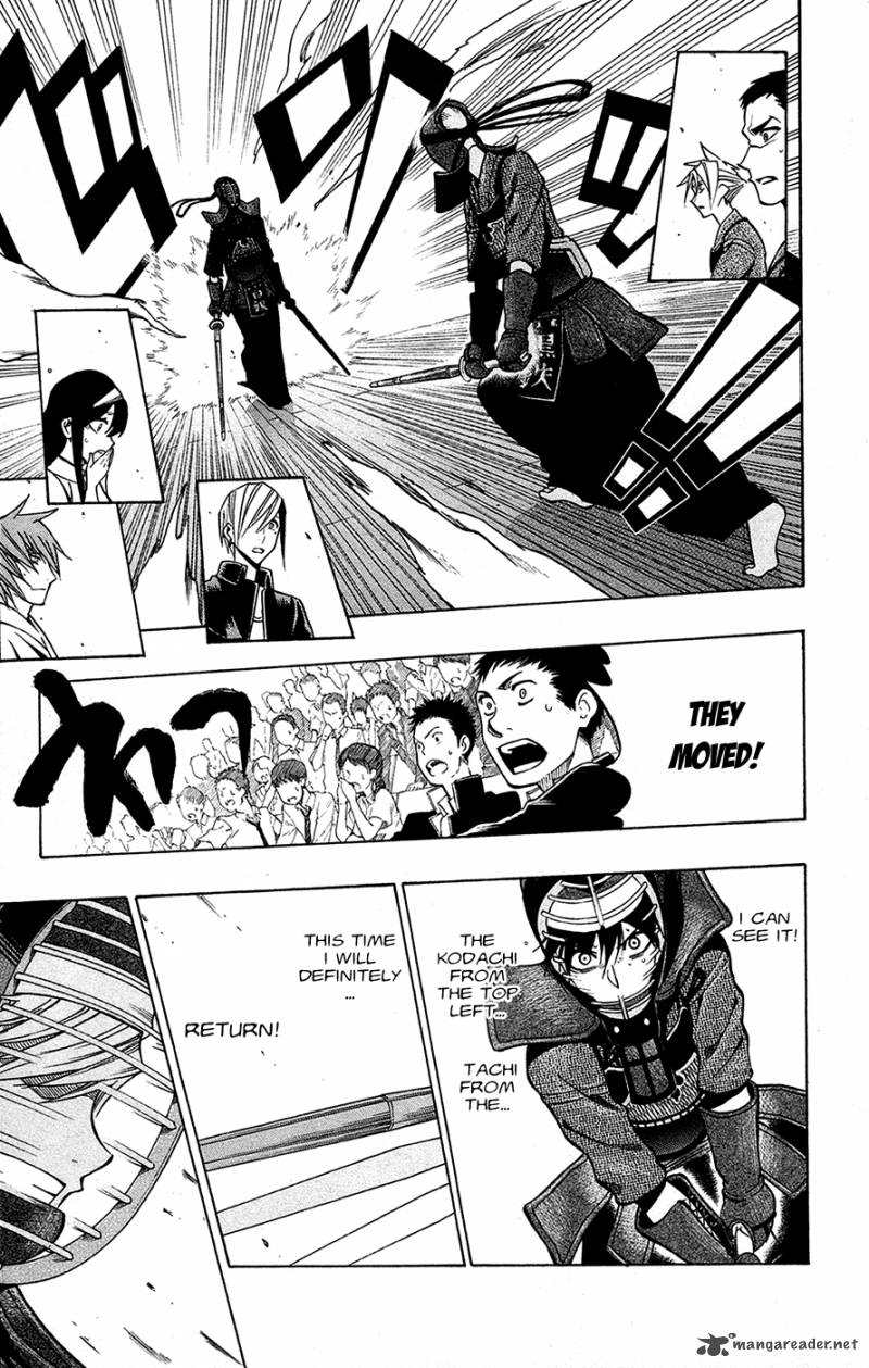 kurogane_46_14