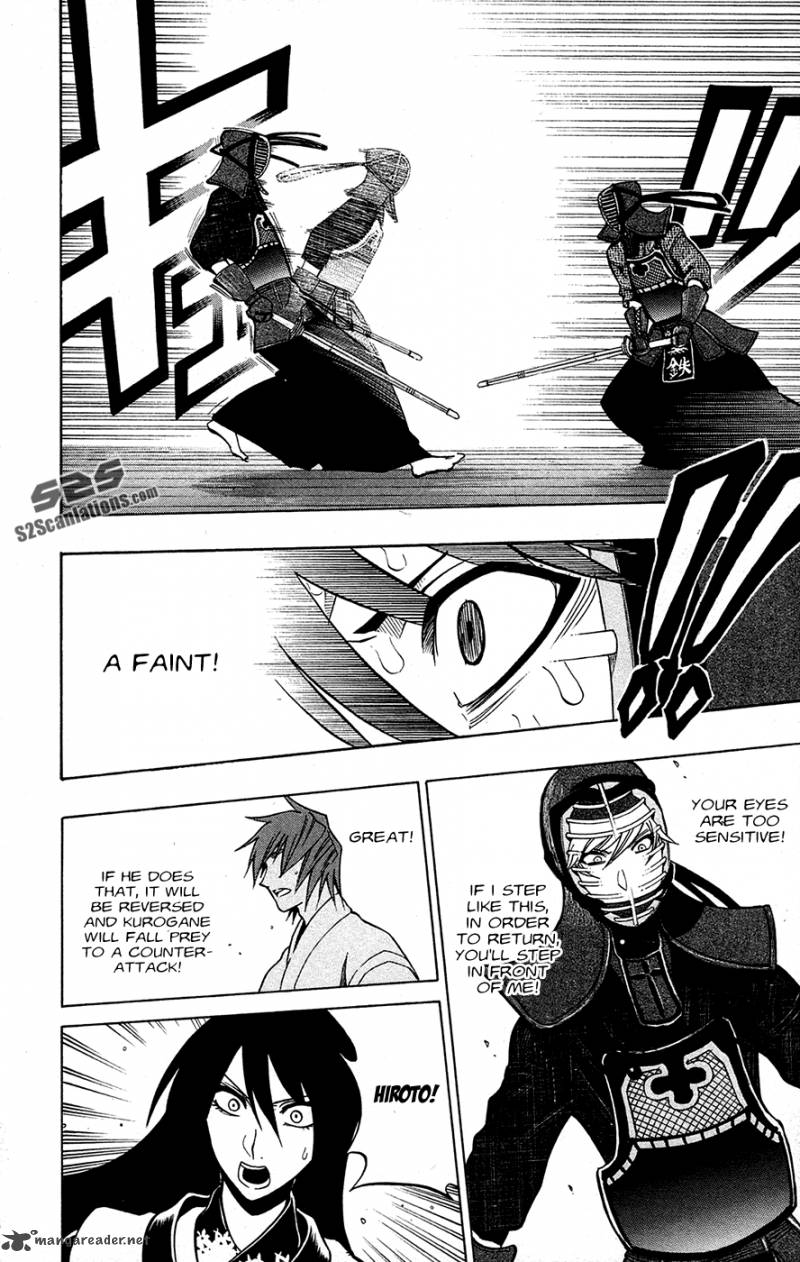 kurogane_46_15