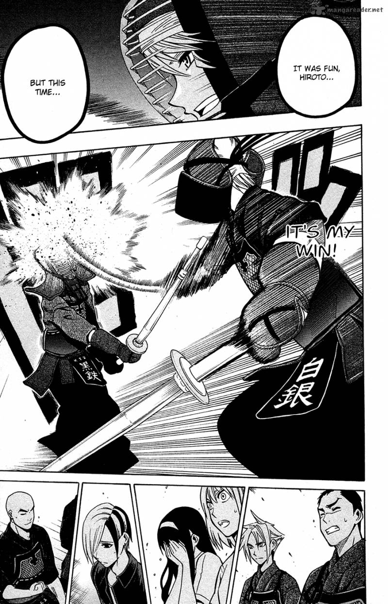 kurogane_46_16