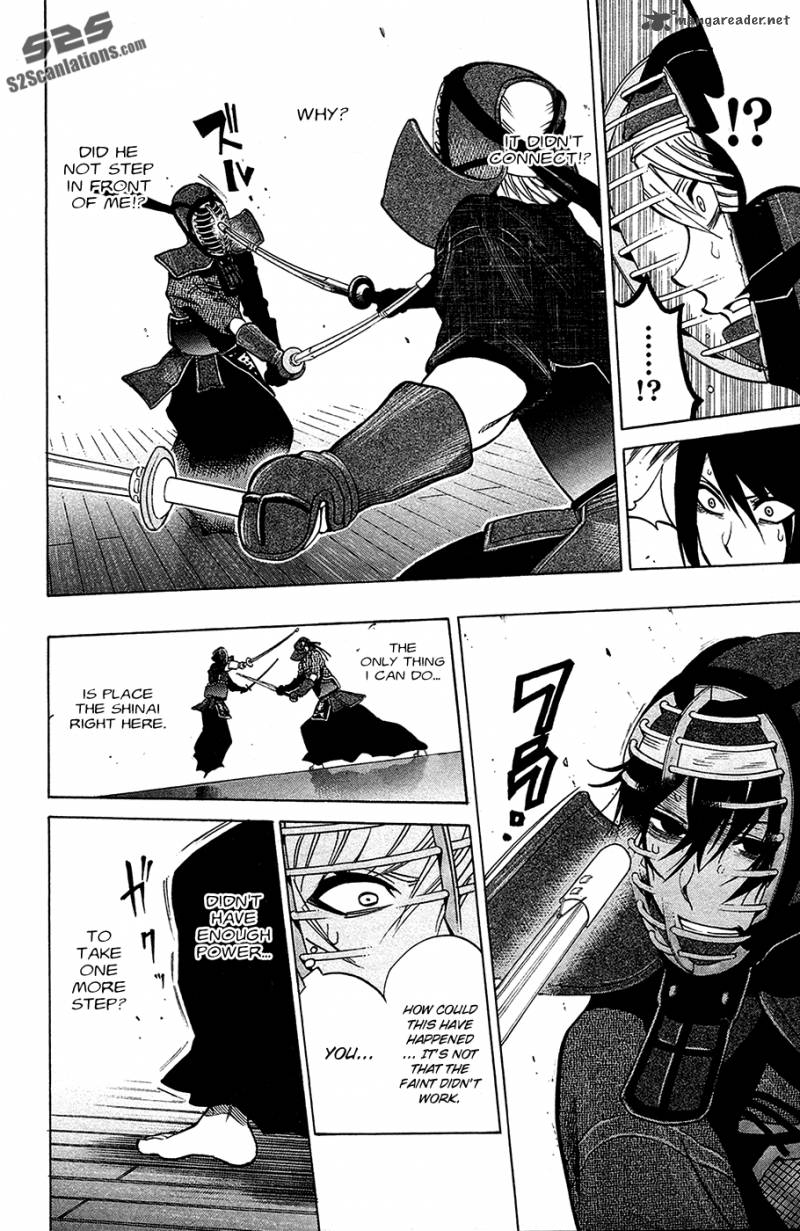kurogane_46_17