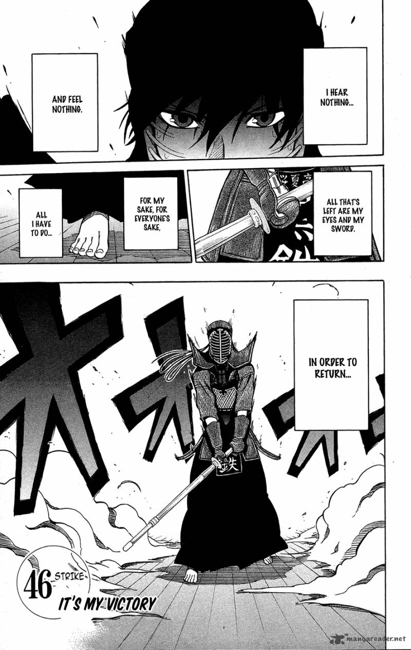 kurogane_46_2