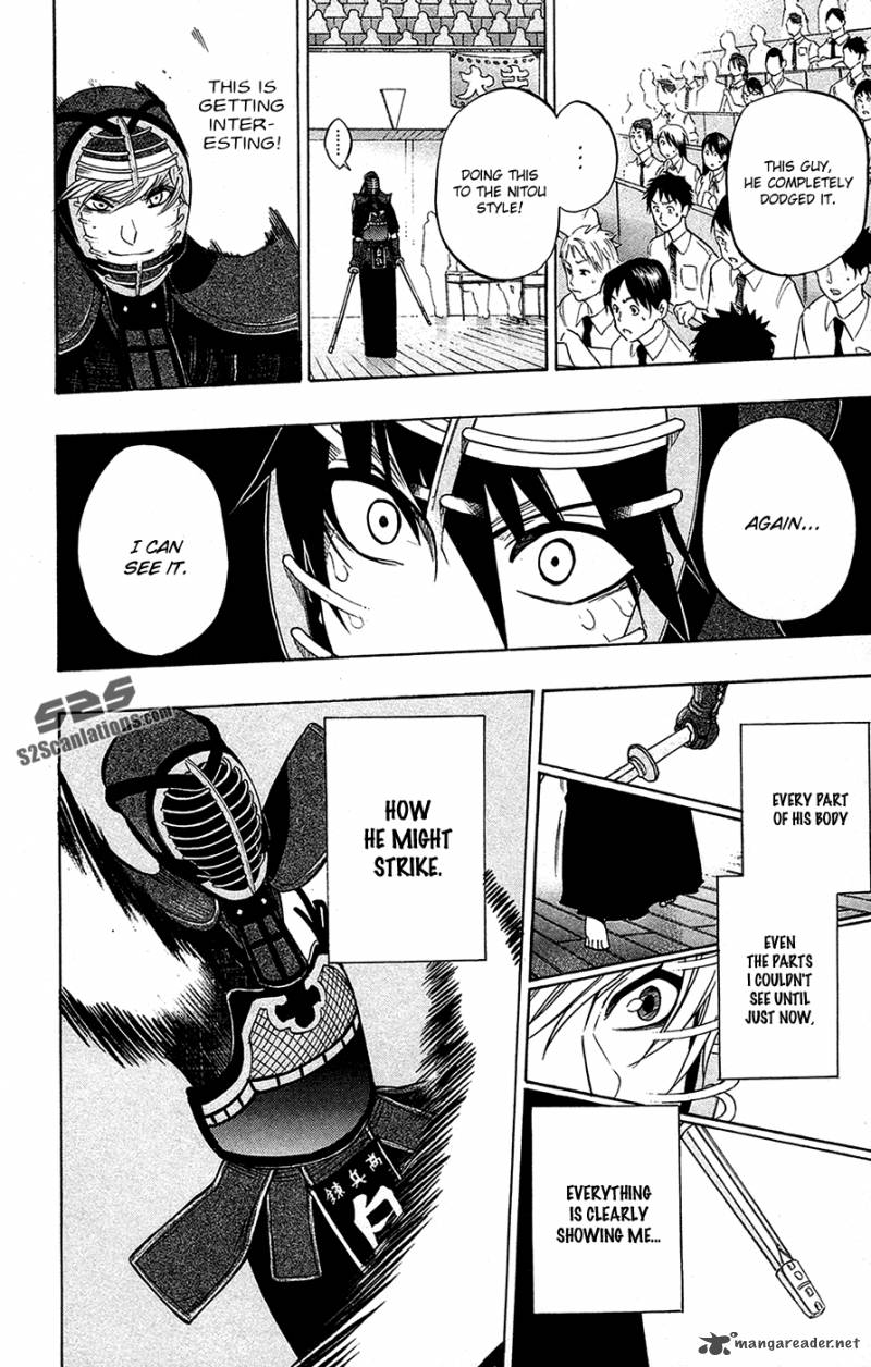 kurogane_46_3