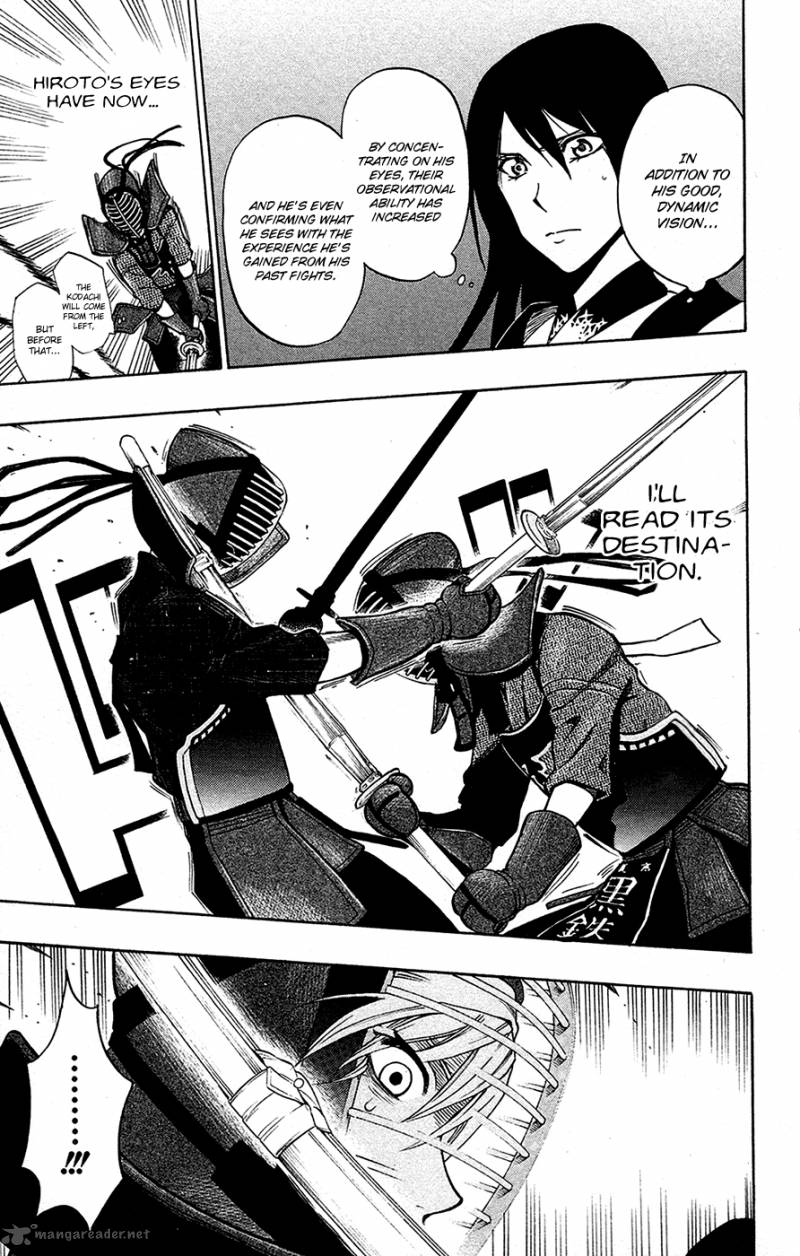 kurogane_46_4