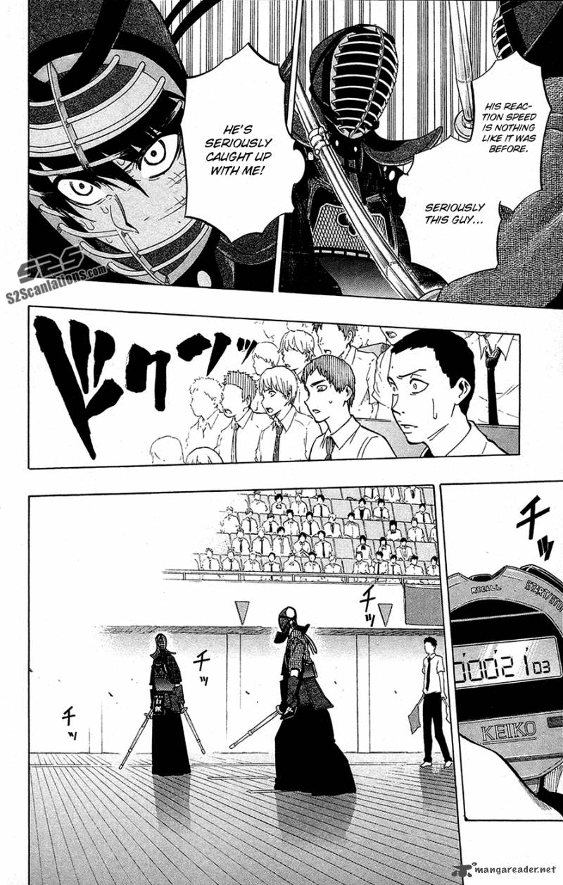 kurogane_46_5