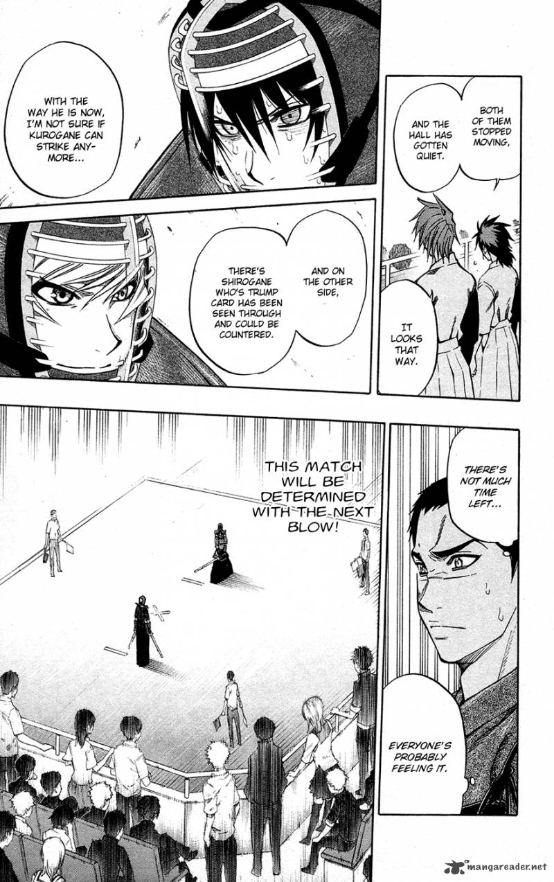 kurogane_46_6