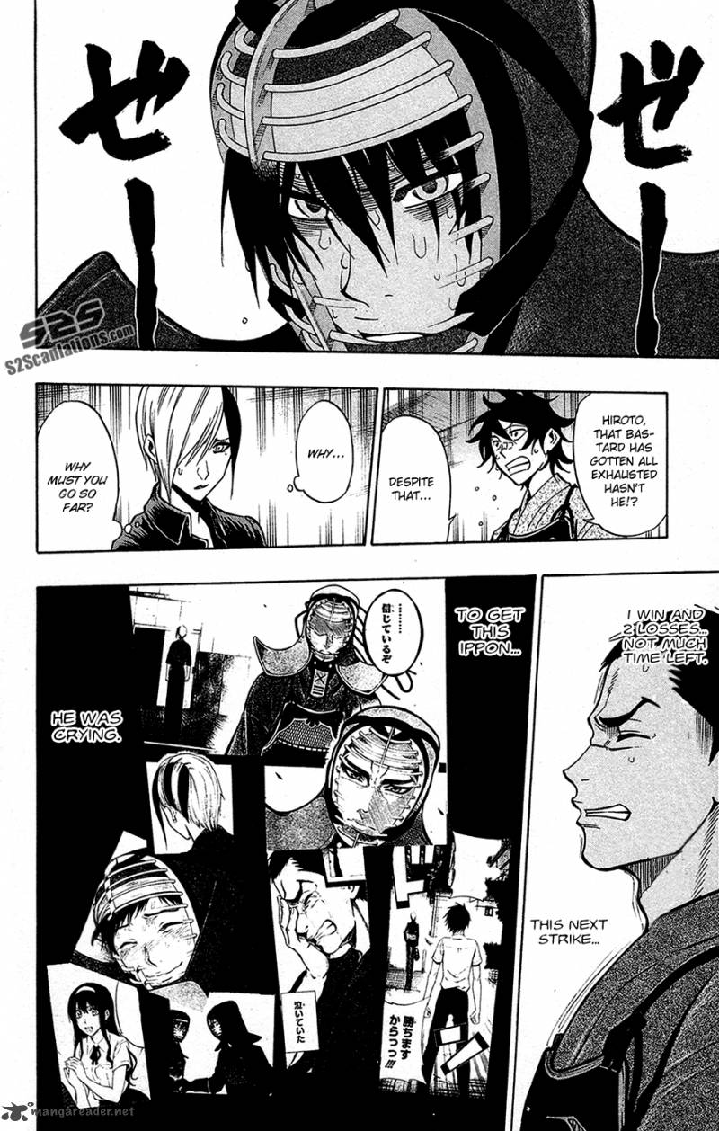 kurogane_46_7