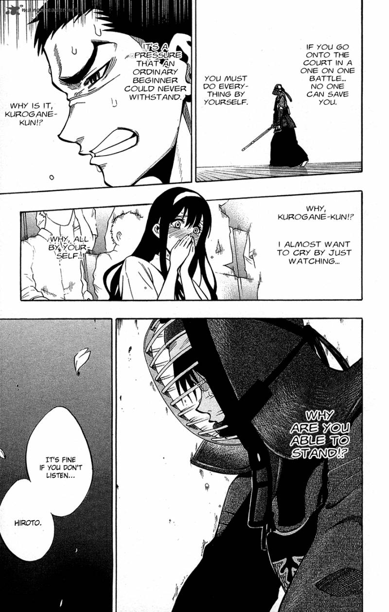 kurogane_46_8