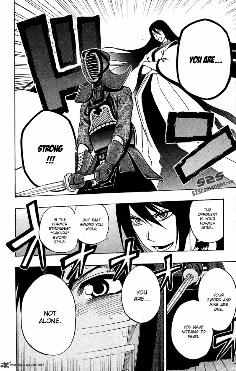 kurogane_46_9