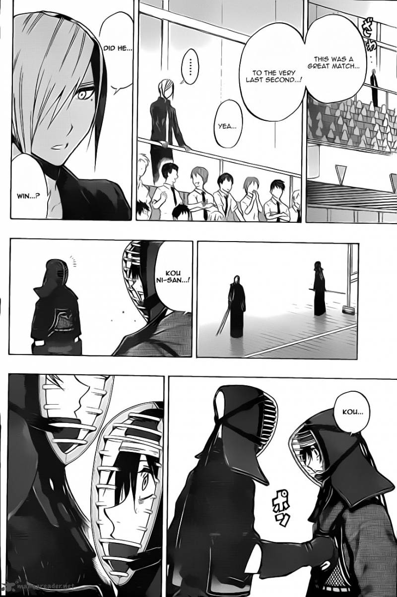kurogane_47_8