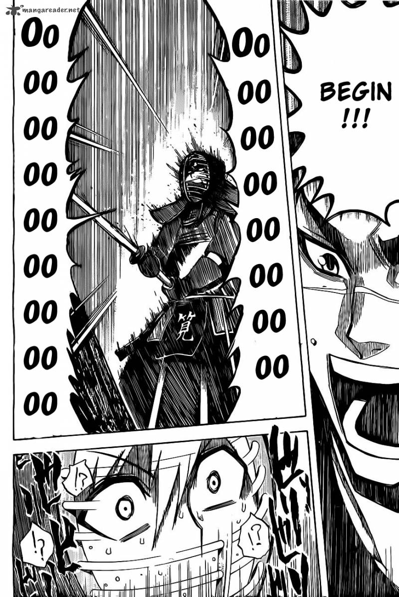 kurogane_5_13