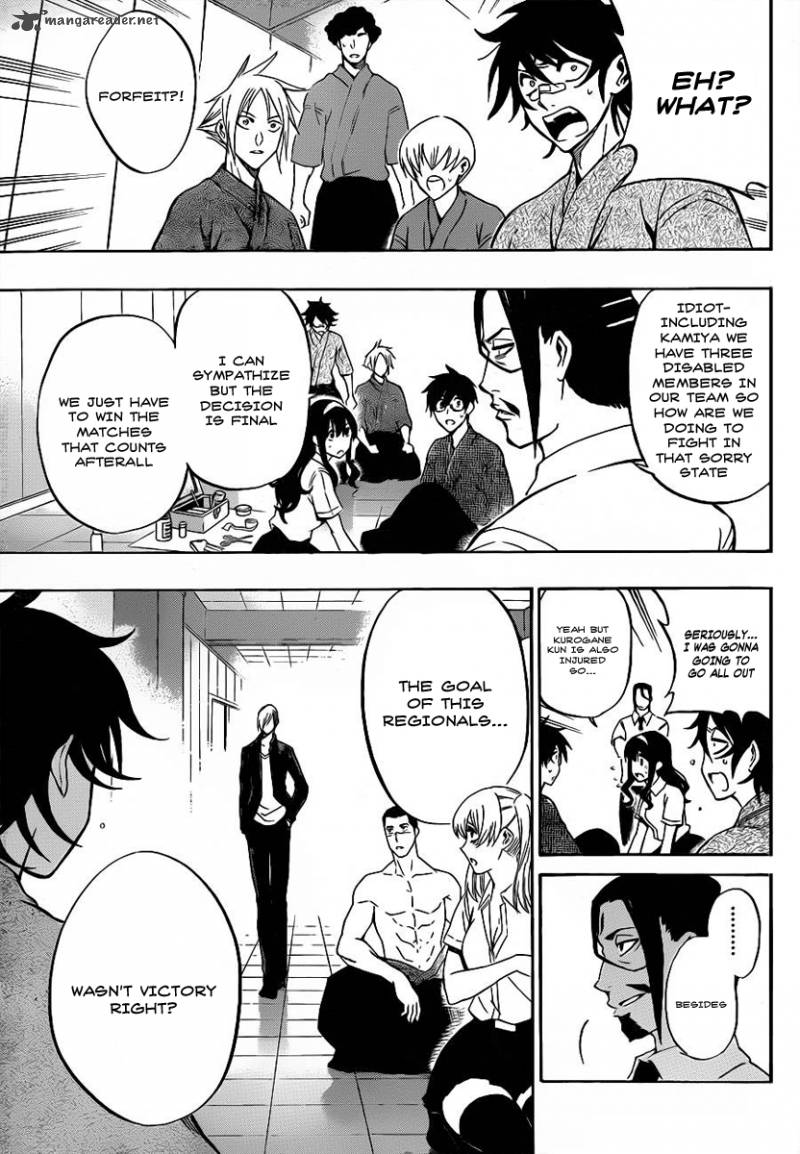 kurogane_50_10