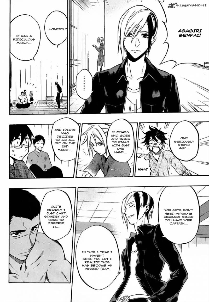 kurogane_50_11