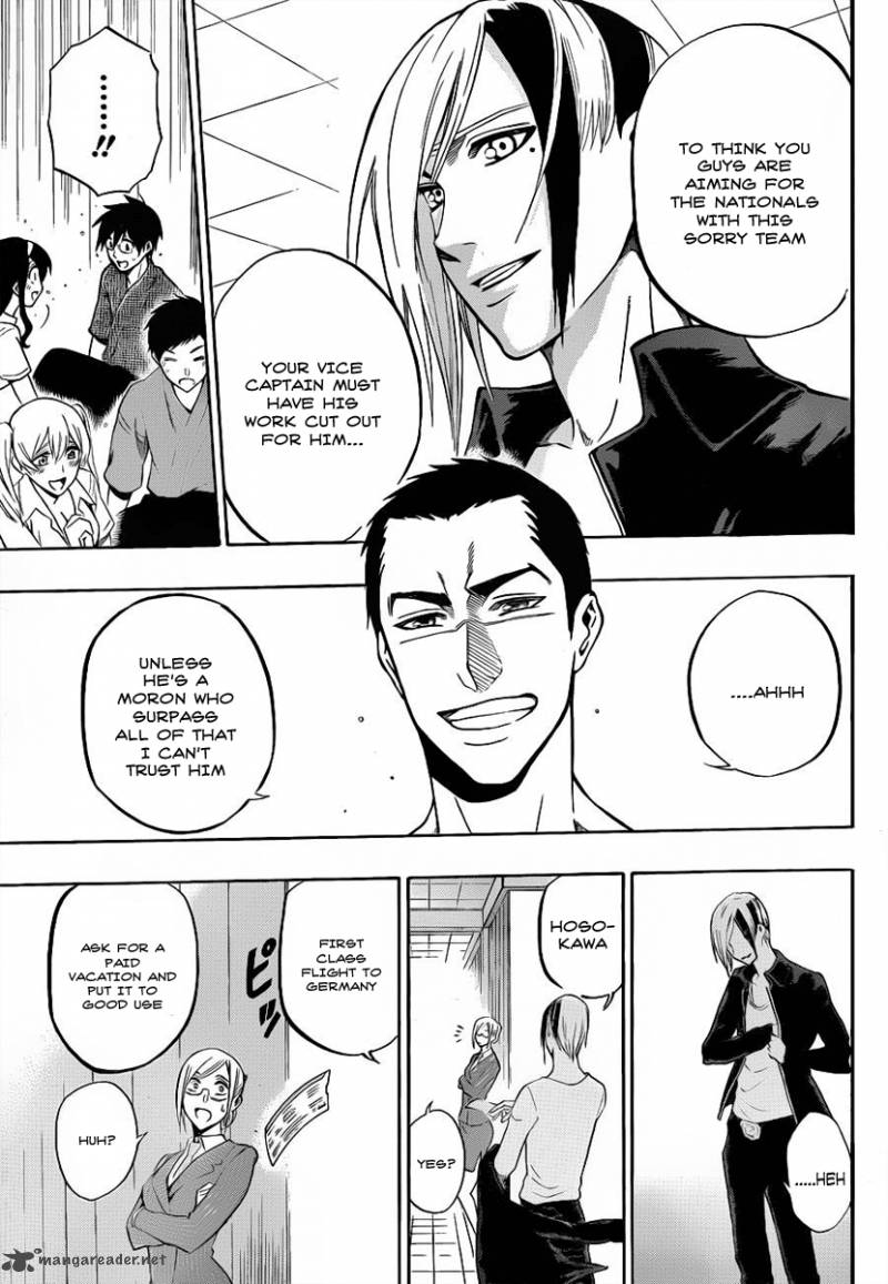 kurogane_50_12
