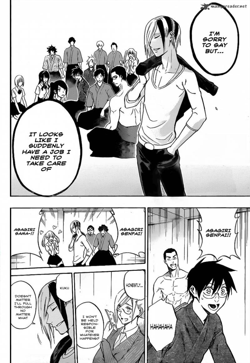 kurogane_50_13