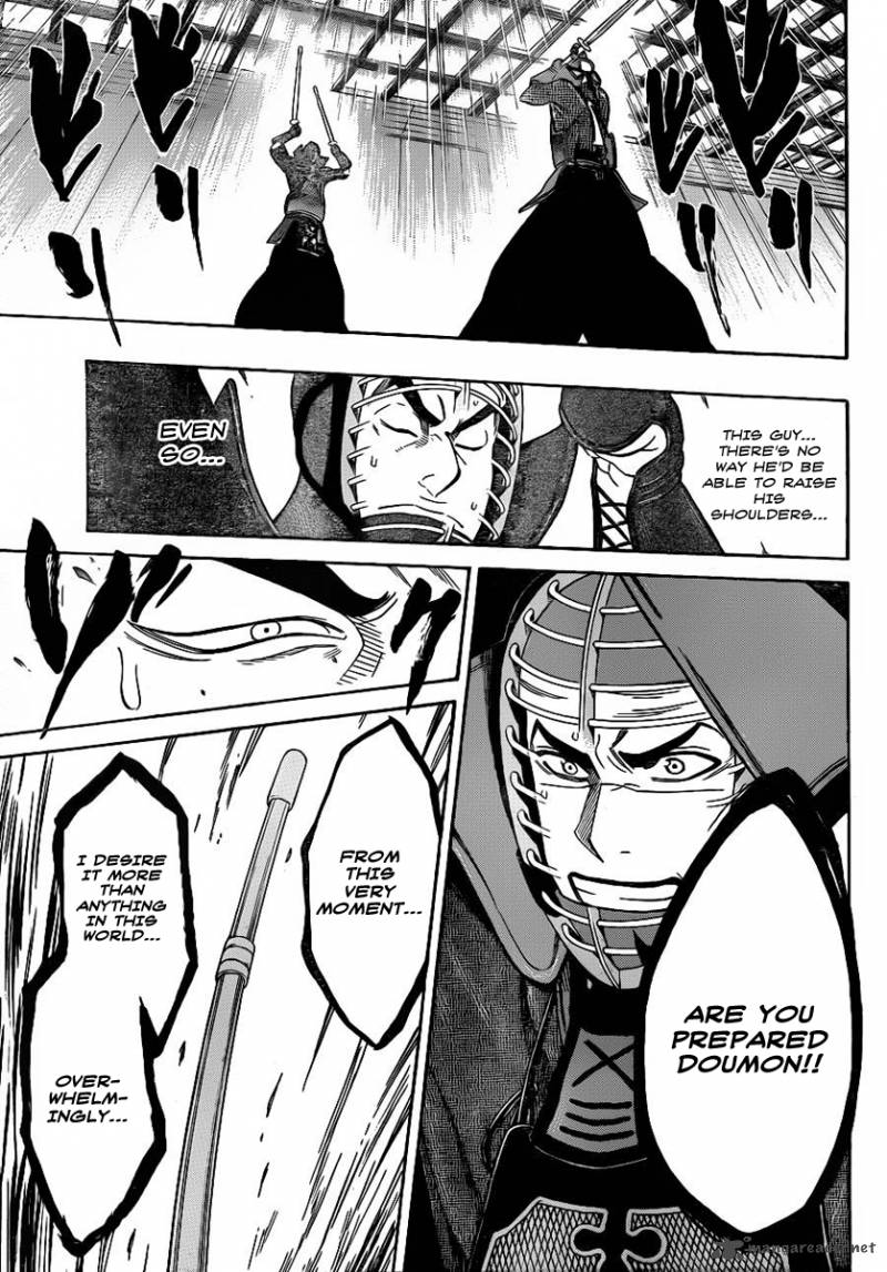 kurogane_50_3
