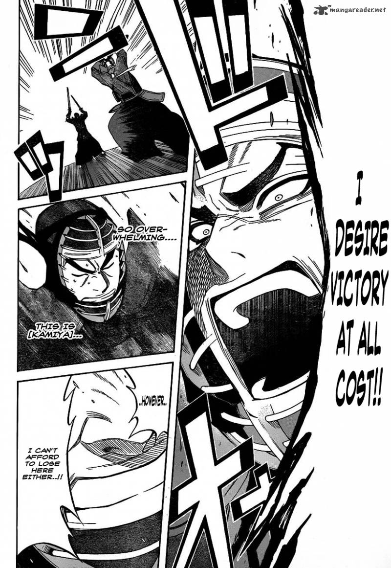 kurogane_50_4