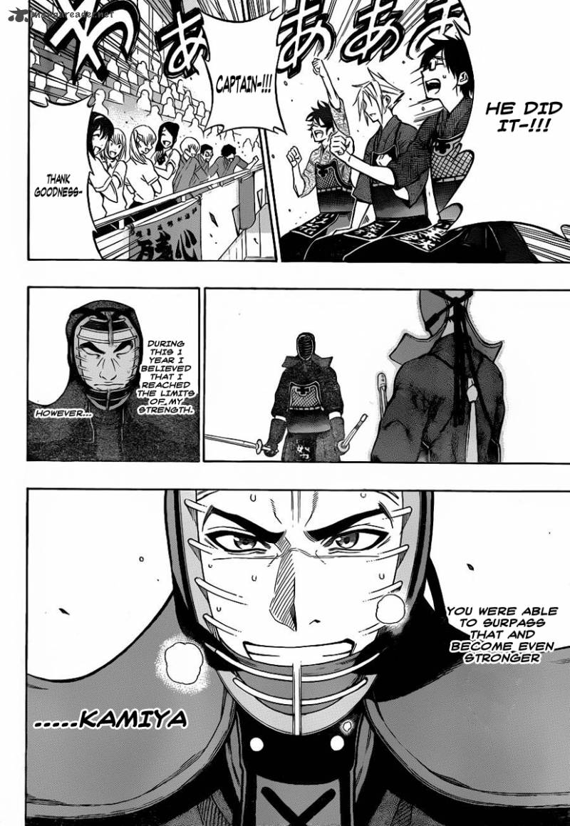 kurogane_50_7
