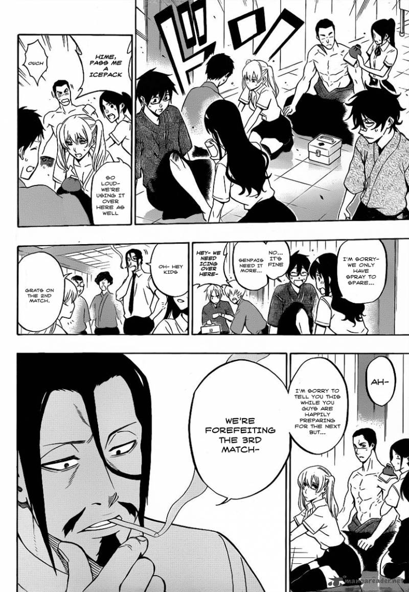 kurogane_50_9