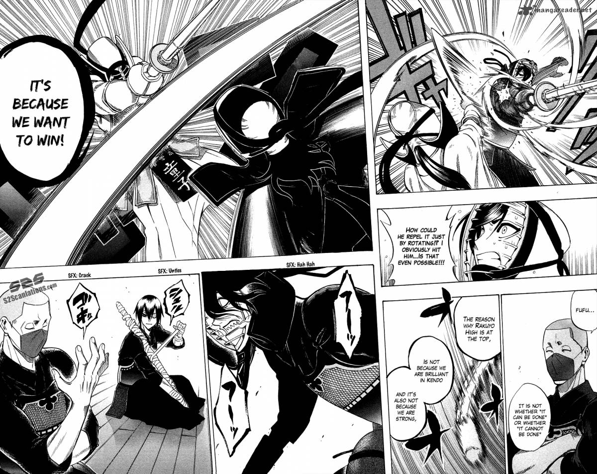 kurogane_51_13