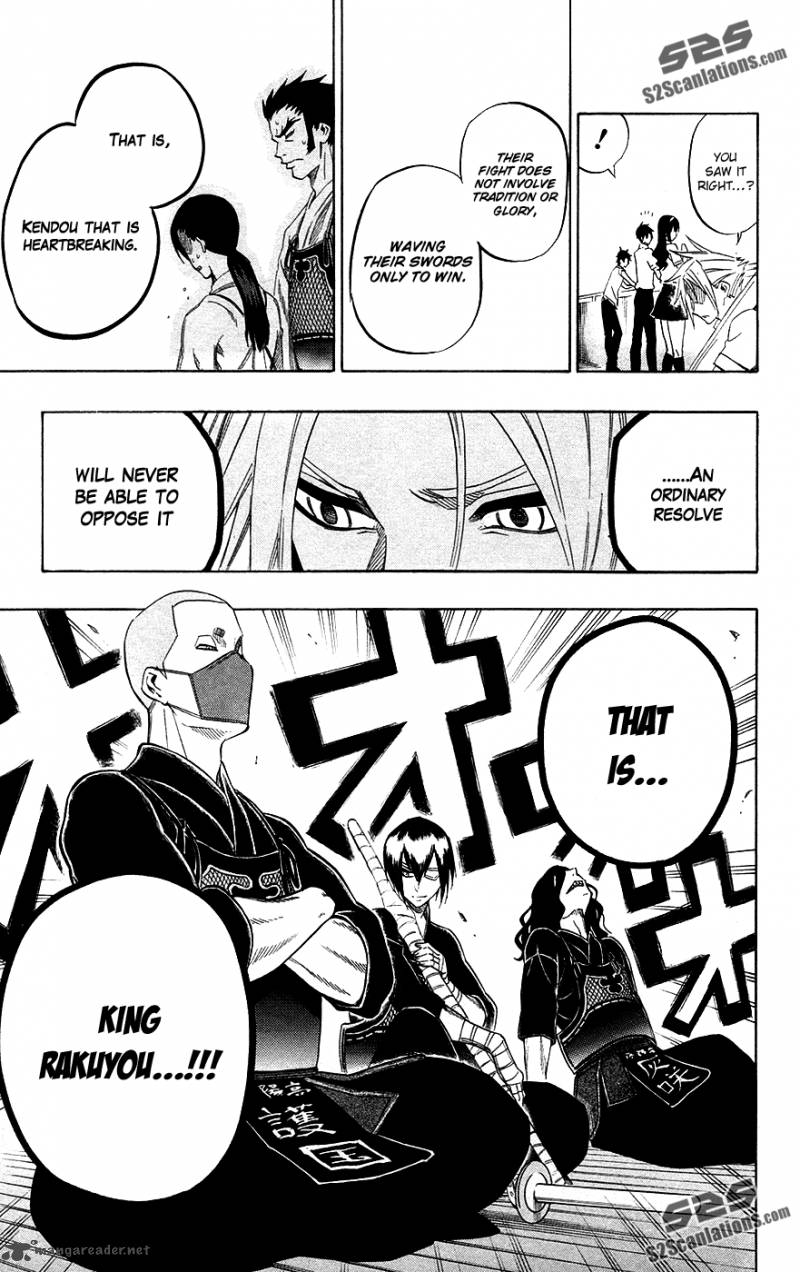 kurogane_51_15