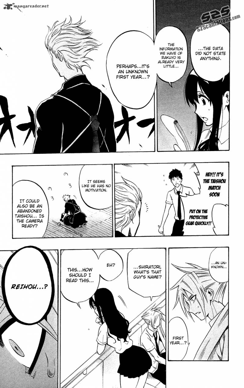 kurogane_51_17