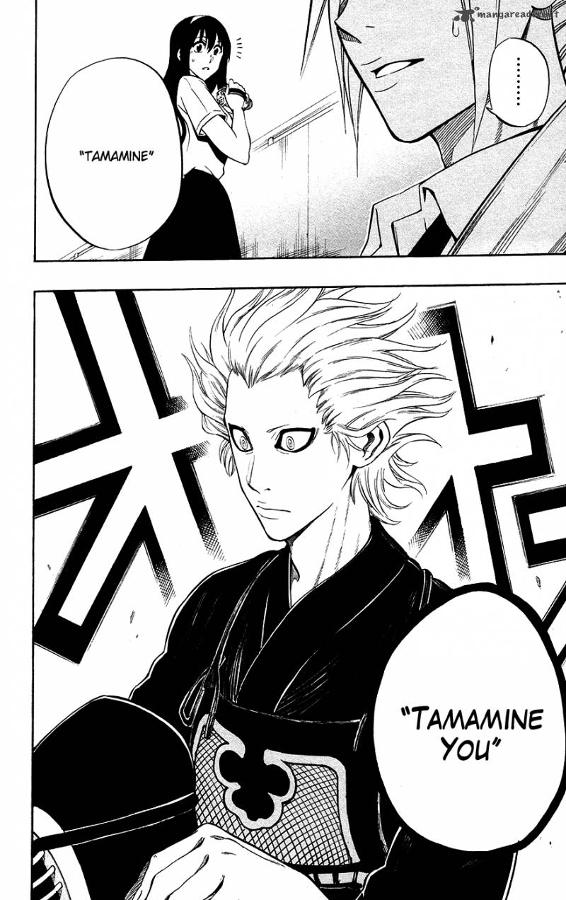 kurogane_51_18