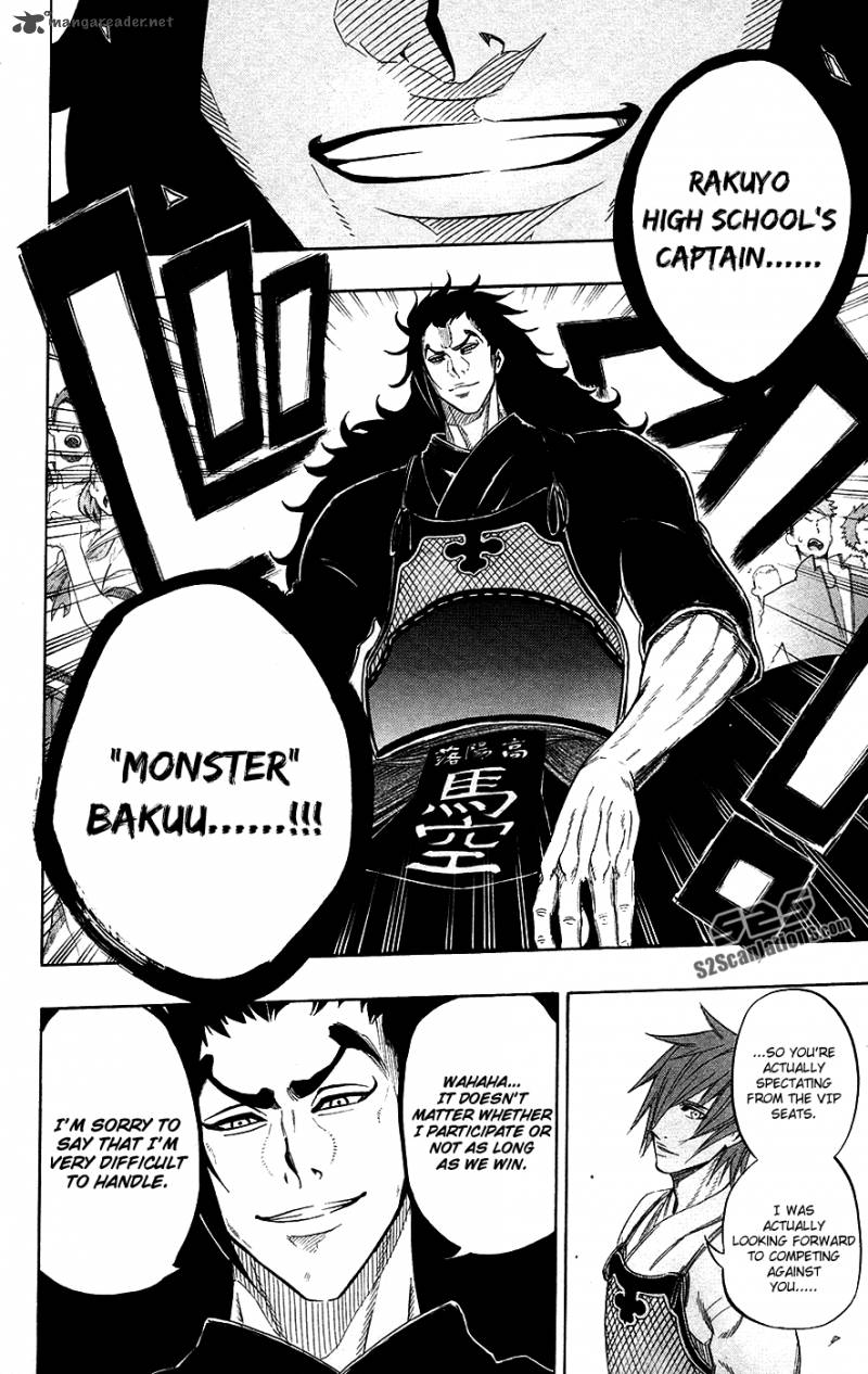 kurogane_51_3