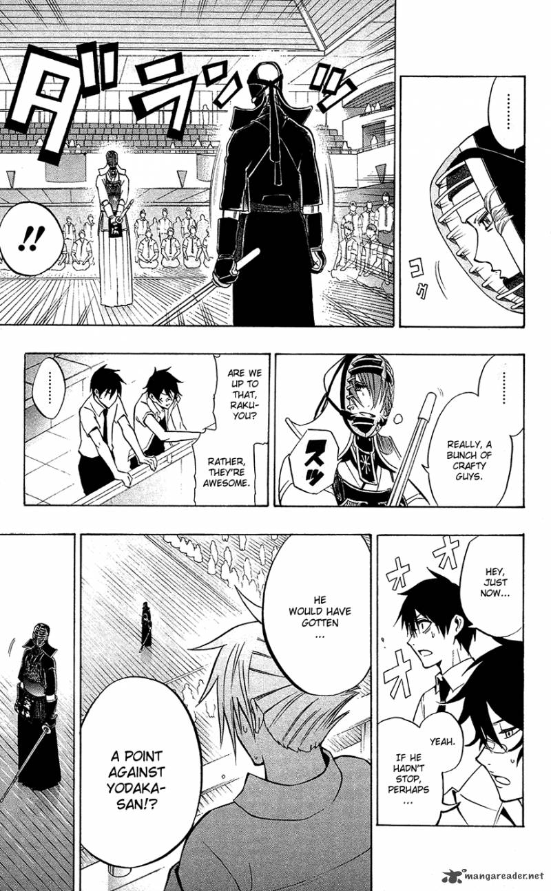 kurogane_52_10