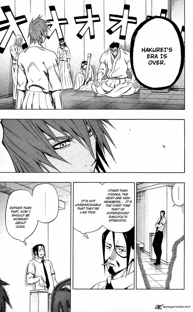 kurogane_52_12