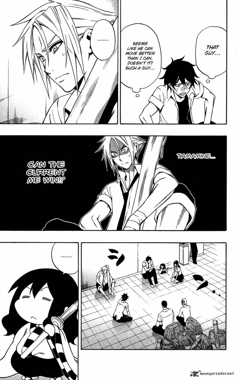 kurogane_52_14