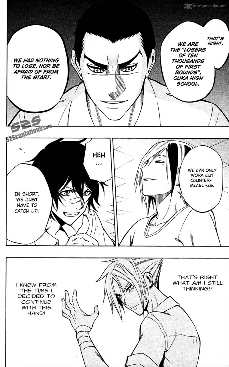 kurogane_52_17