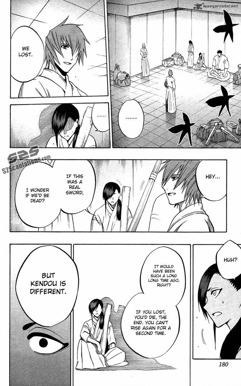 kurogane_52_19