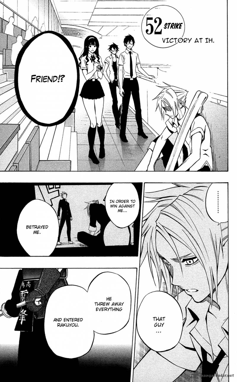 kurogane_52_2