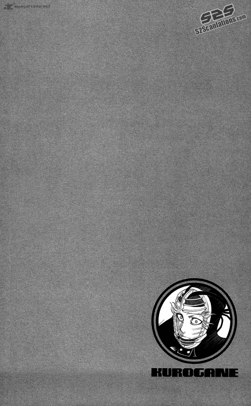 kurogane_52_23
