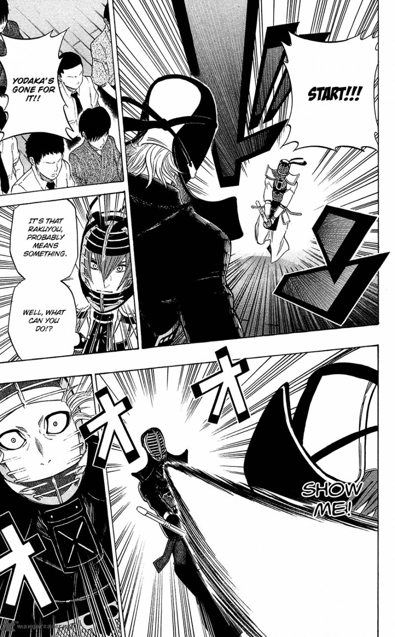 kurogane_52_4