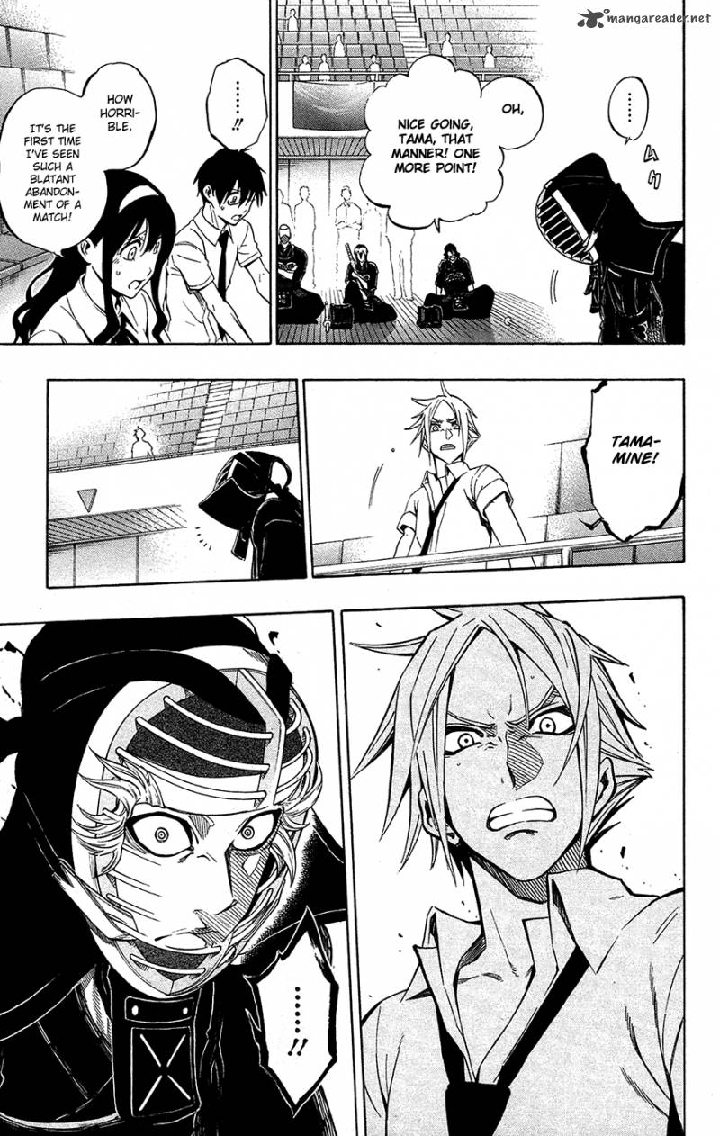 kurogane_52_6