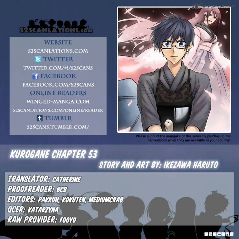 kurogane_53_1