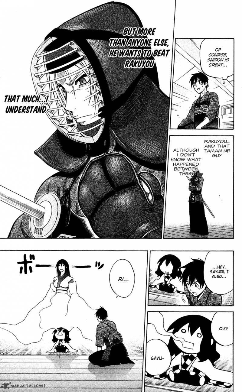 kurogane_53_10