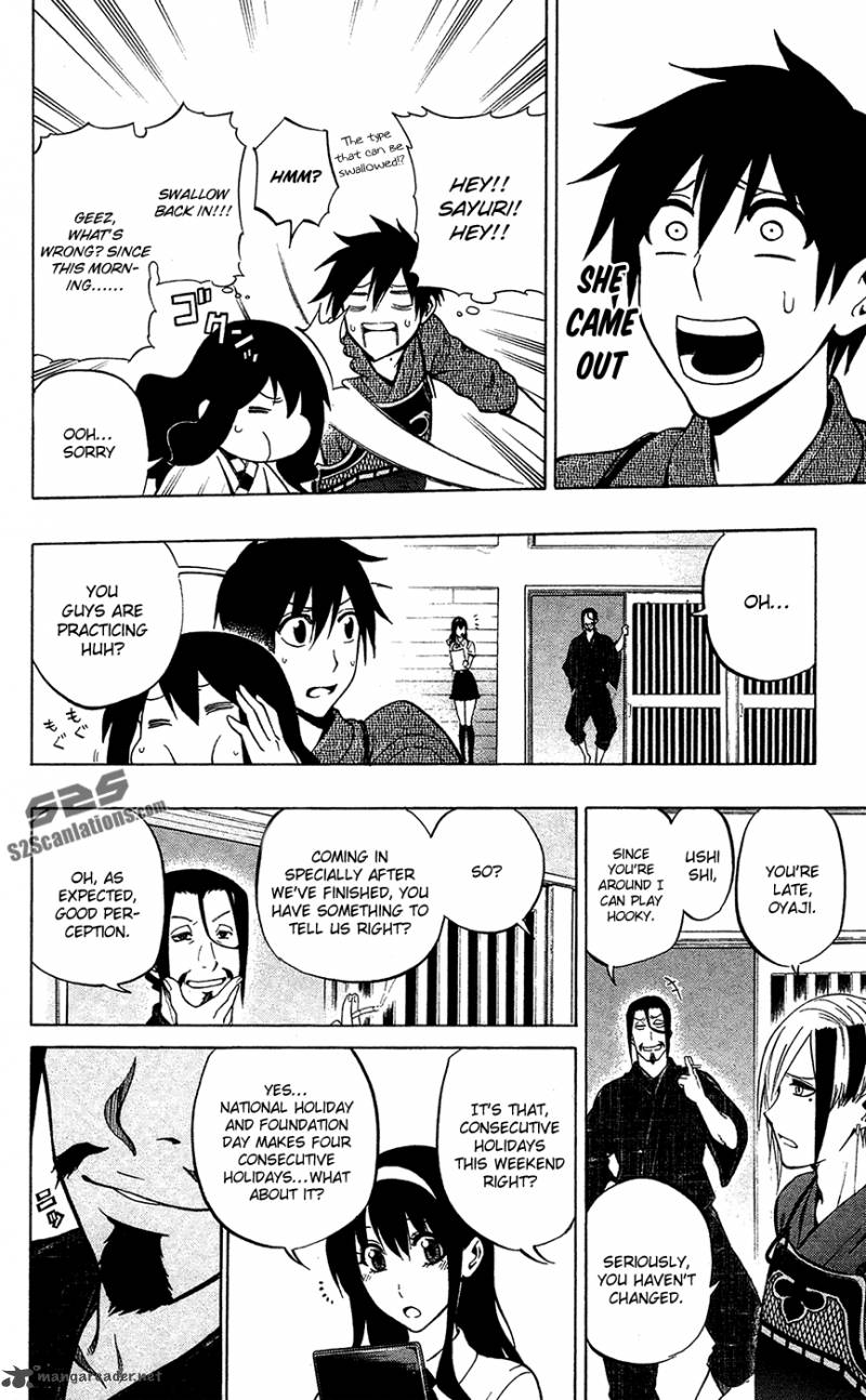 kurogane_53_11