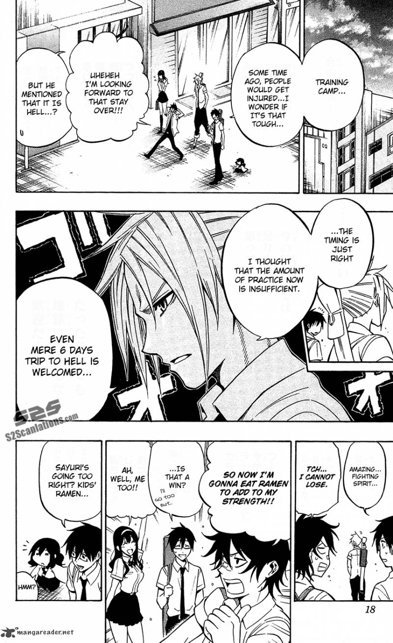 kurogane_53_13