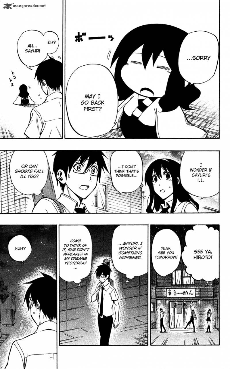 kurogane_53_14