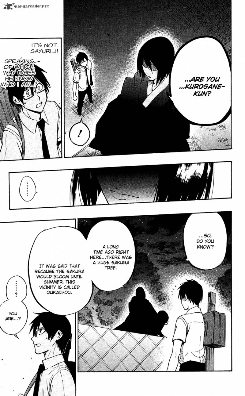 kurogane_53_16