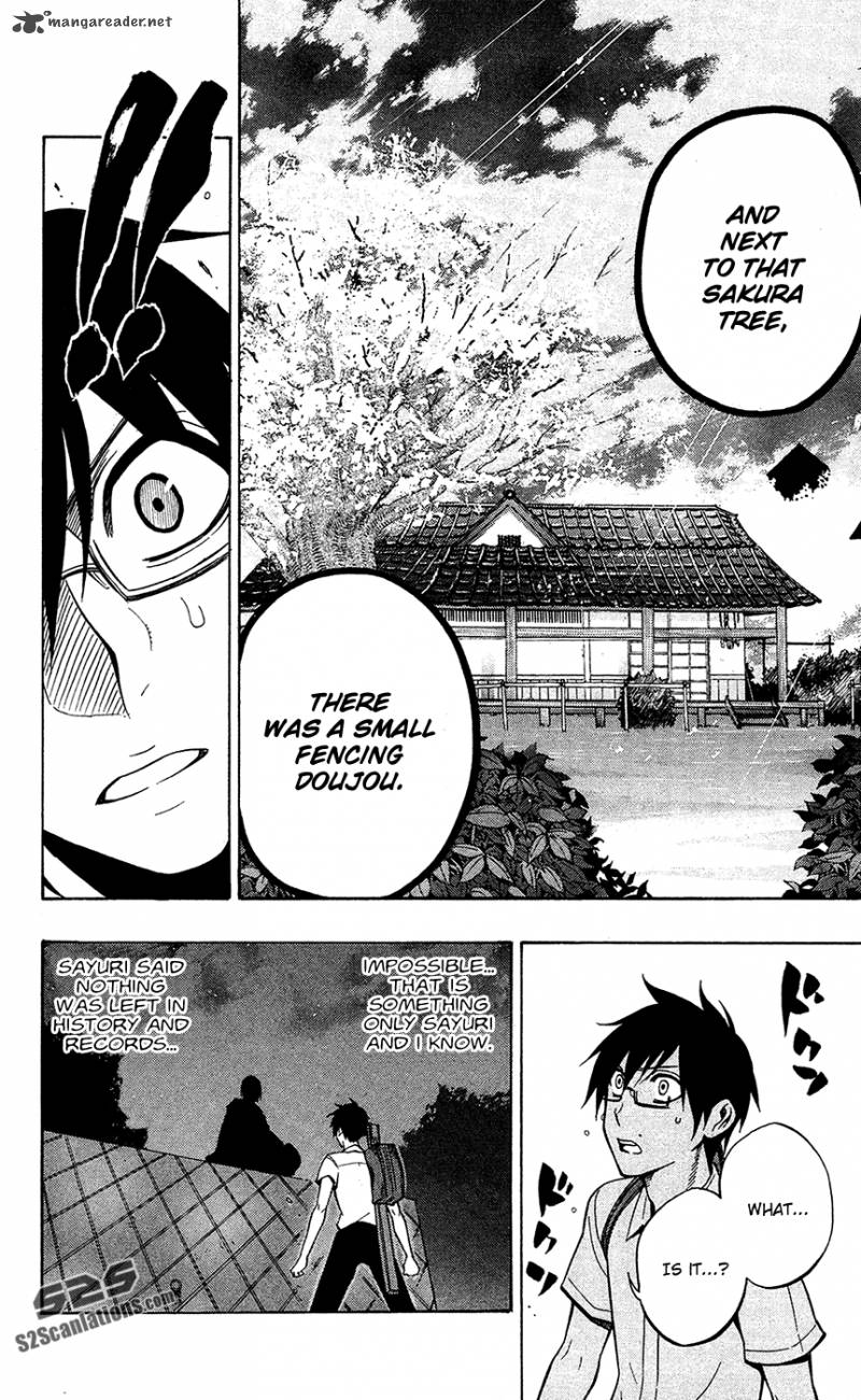 kurogane_53_17