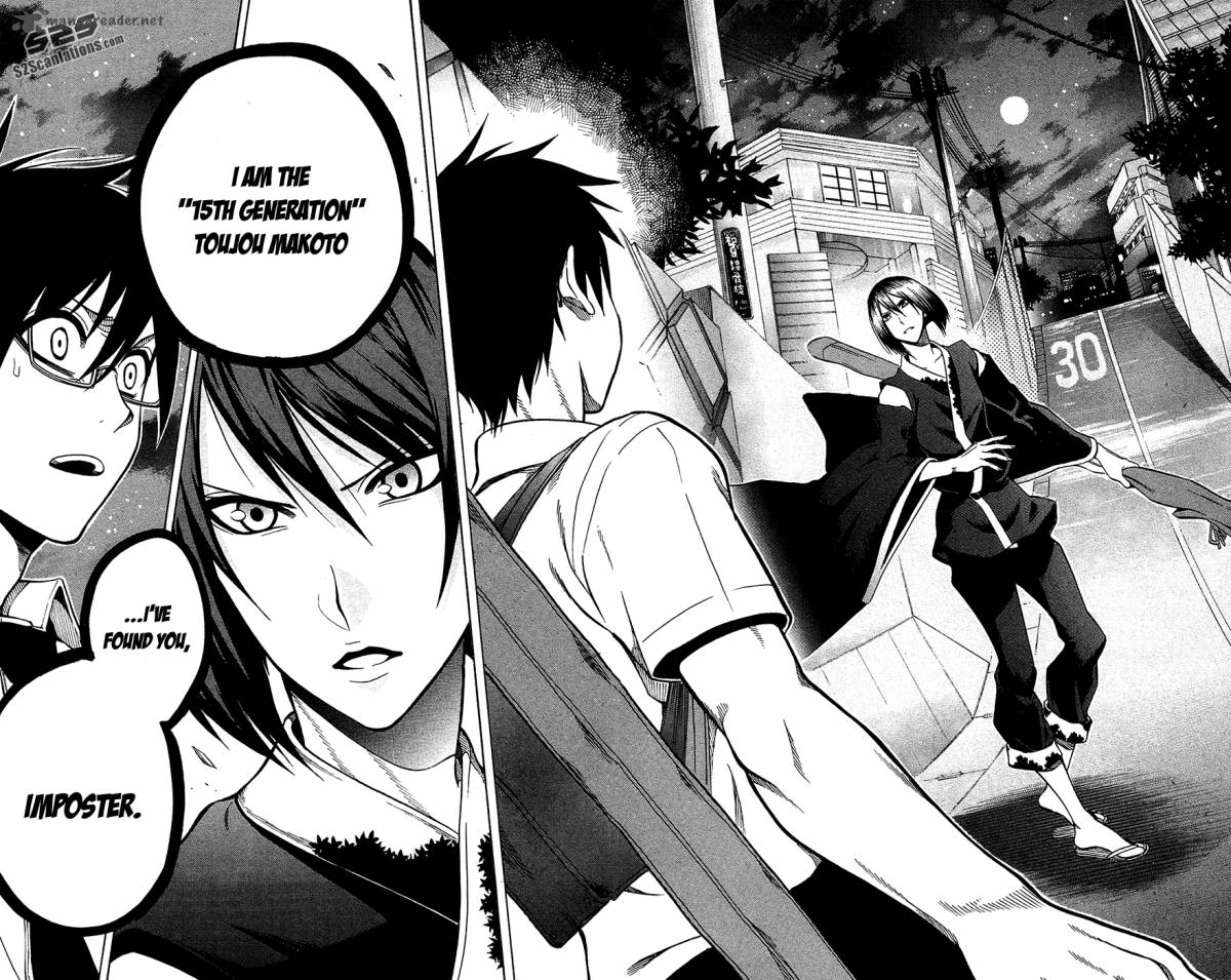 kurogane_53_19