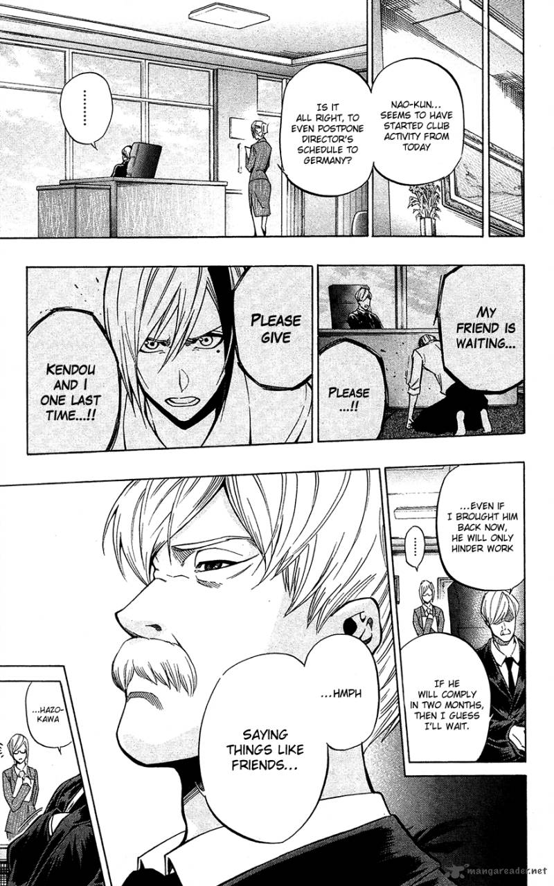 kurogane_53_8