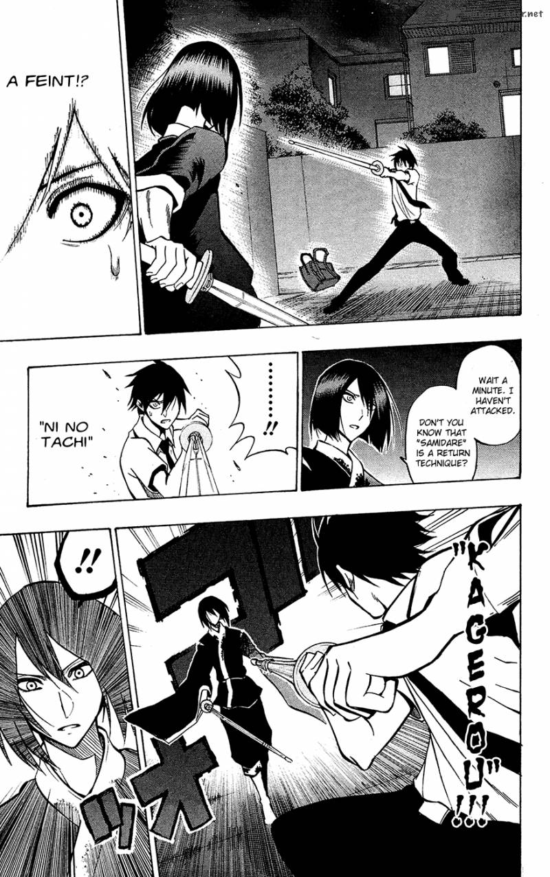 kurogane_54_10