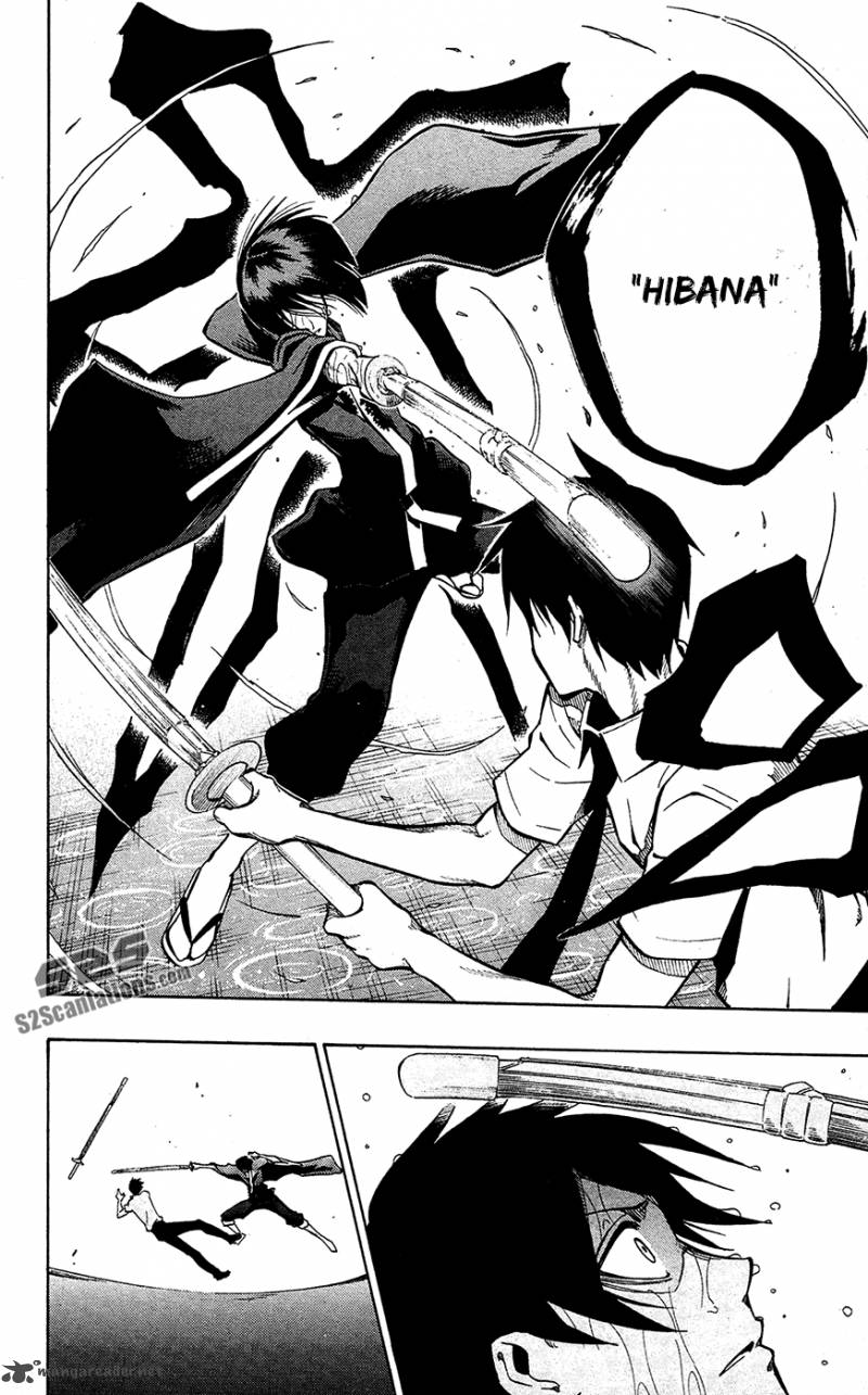 kurogane_54_15