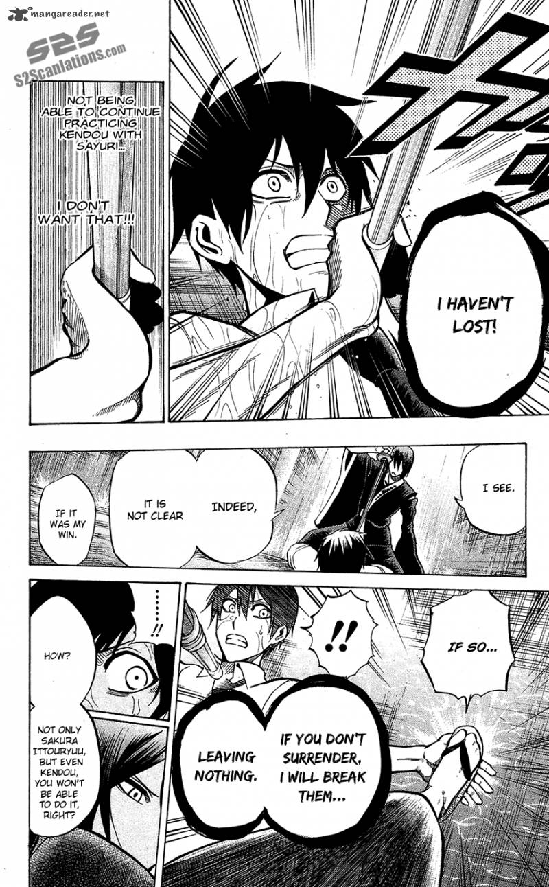 kurogane_54_17