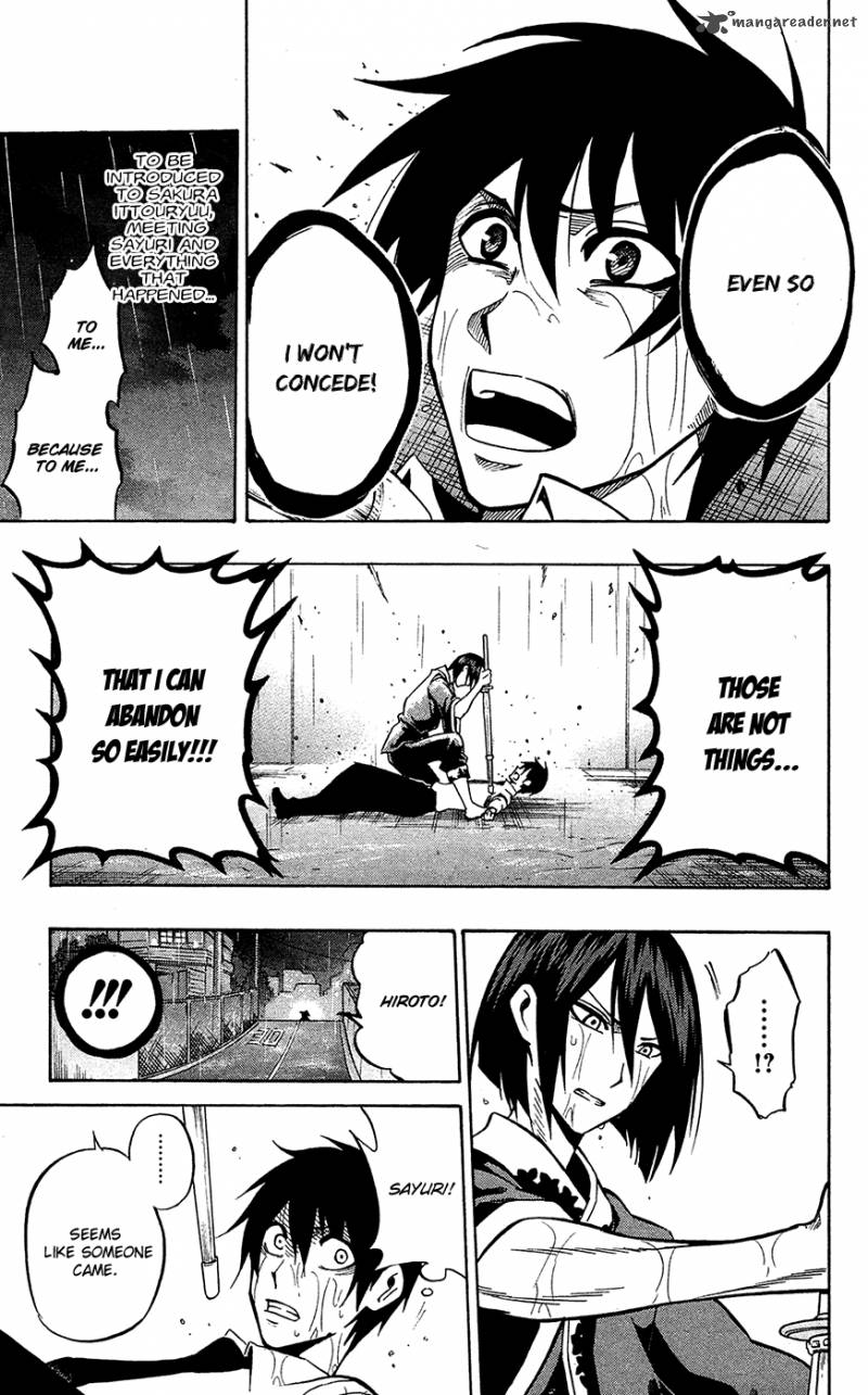 kurogane_54_18