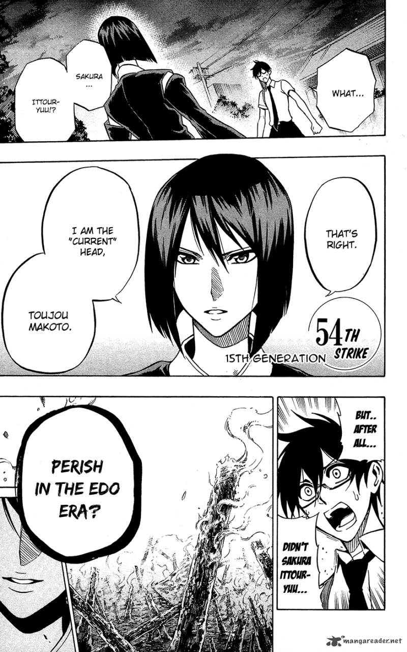kurogane_54_2